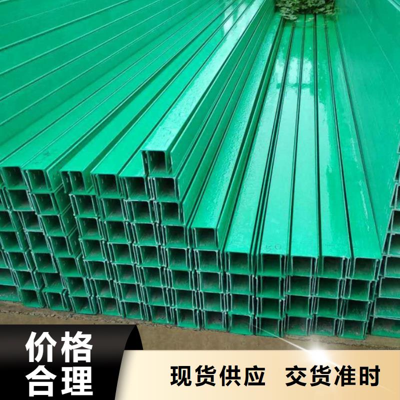 4米电缆桥架物流快捷