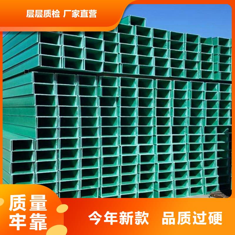 批发铝合金桥架