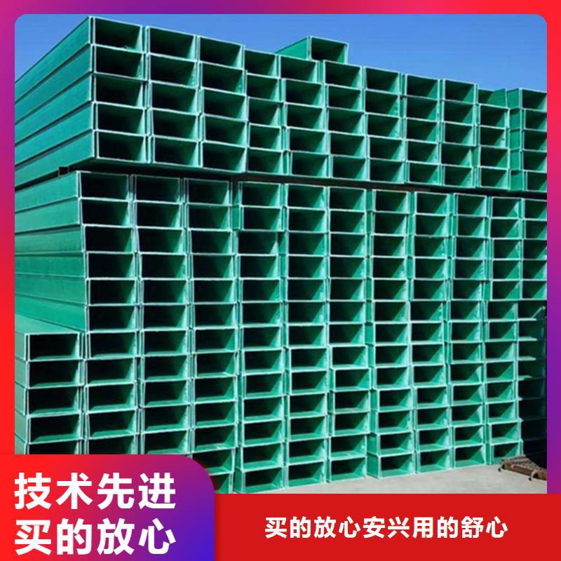 購買梯式橋架認(rèn)準(zhǔn)坤曜金屬材料有限公司