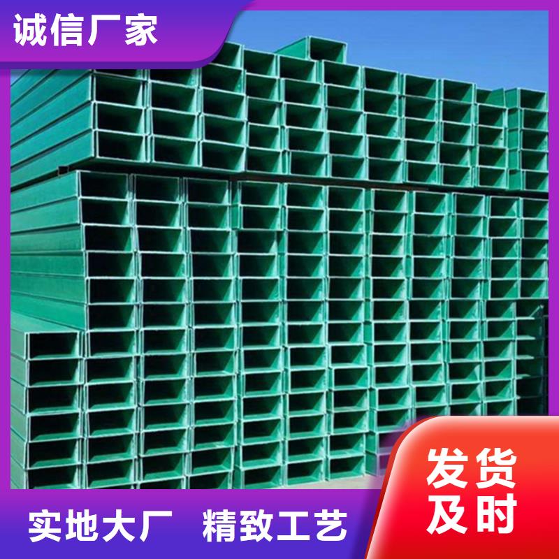 大跨距桥架产品质量过关