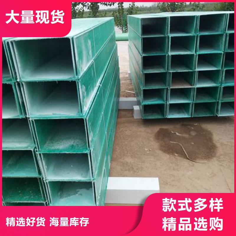 本地熱浸鋅橋架