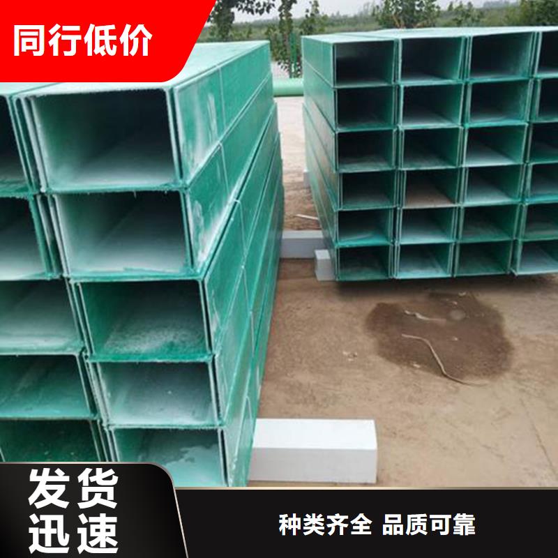 1.0米電纜橋架客戶至上