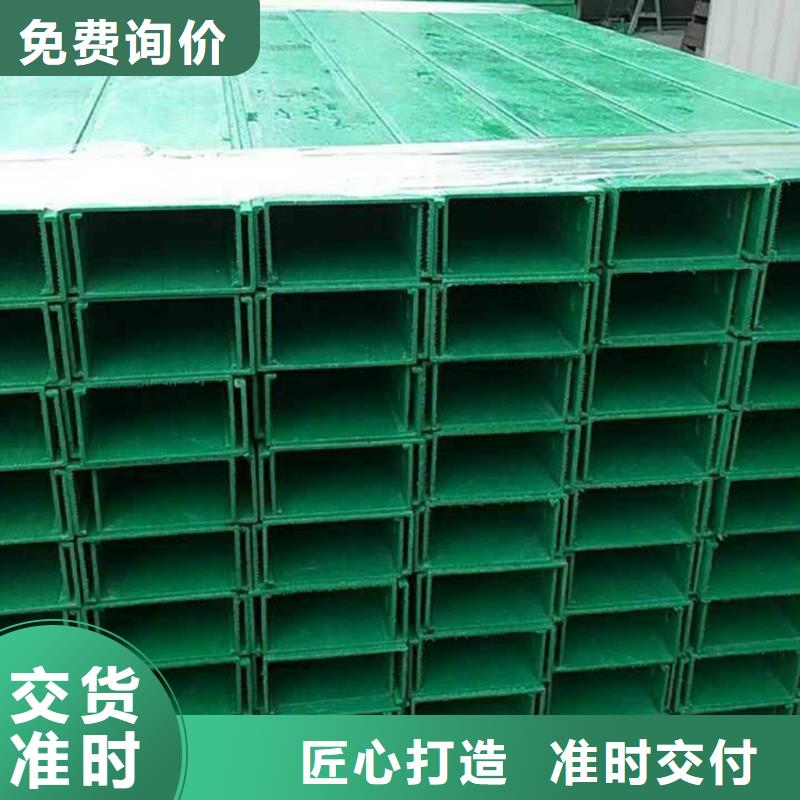 鍍鋅橋架廠家-找坤曜金屬材料有限公司