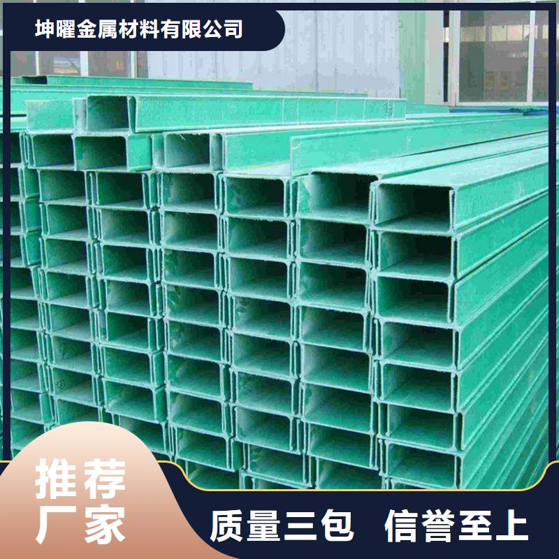 玻璃鋼橋架品質(zhì)高于同行