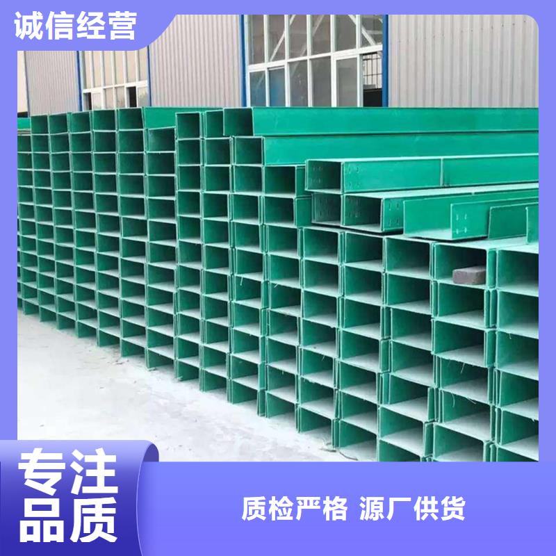 水平橋架專業(yè)供貨商