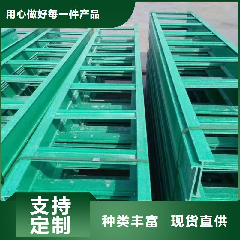 價格低的鍍鋅橋架品牌廠家