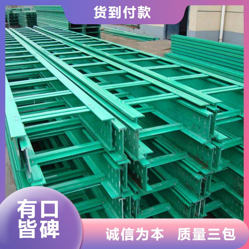 发货速度快的镀锌桥架公司