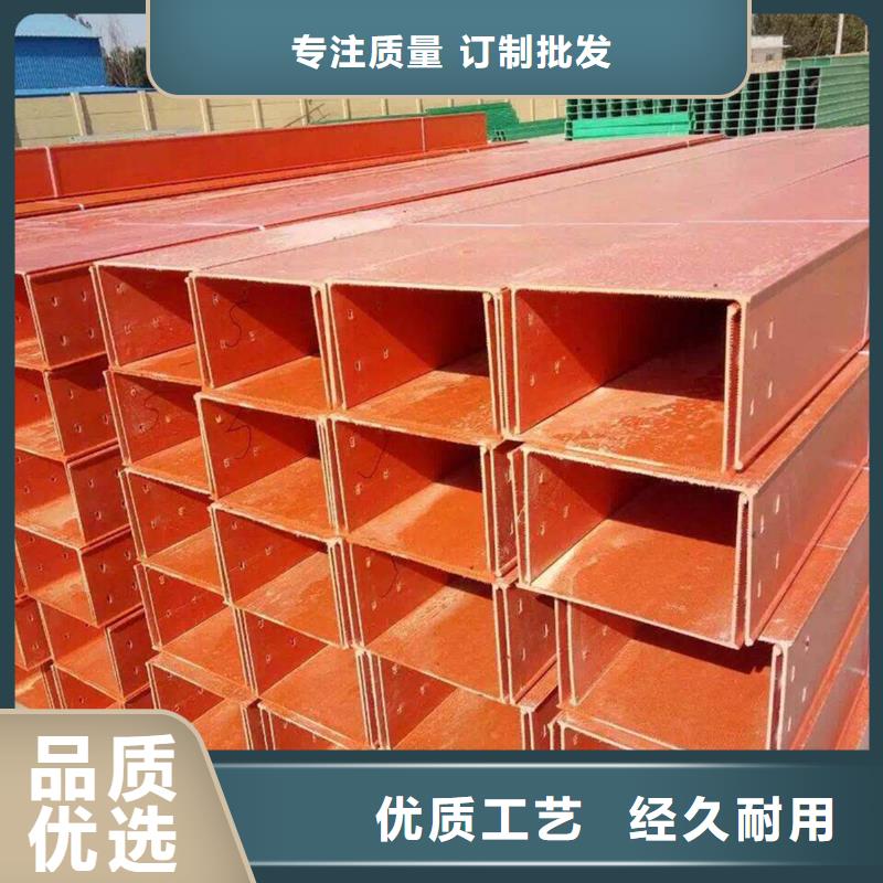 現(xiàn)貨供應(yīng)熱浸鋅橋架_精選廠家
