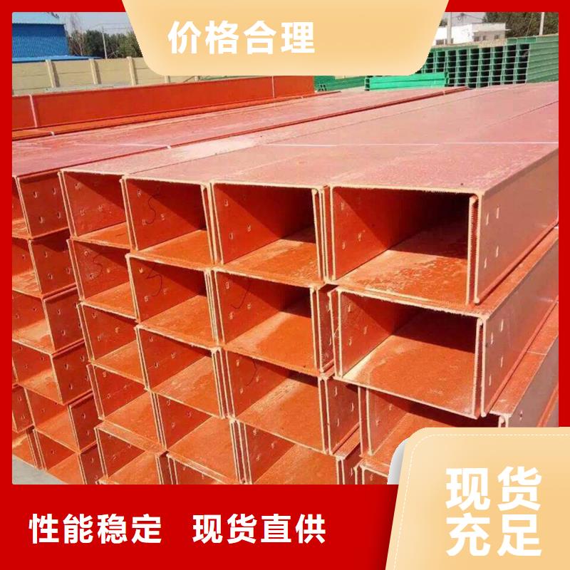 热浸锌桥架用途分析