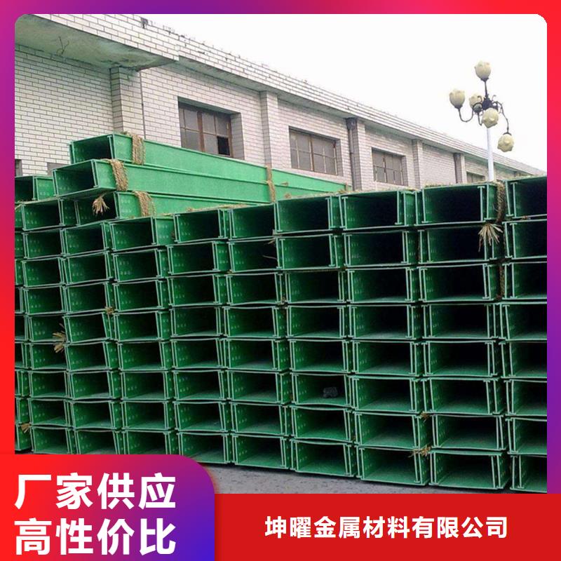 6米長(zhǎng)電纜橋架發(fā)貨快品質(zhì)高