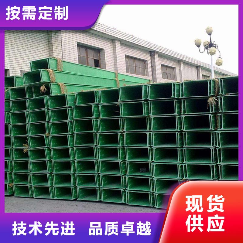 热浸锌桥架用途分析