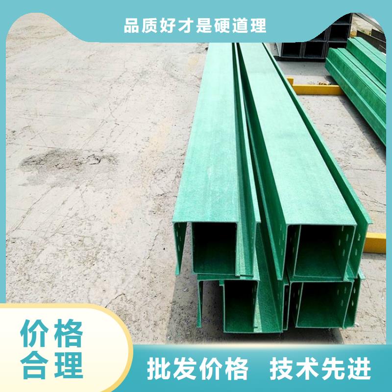 電纜橋架制作方法及公式正規(guī)廠家坤曜橋架廠