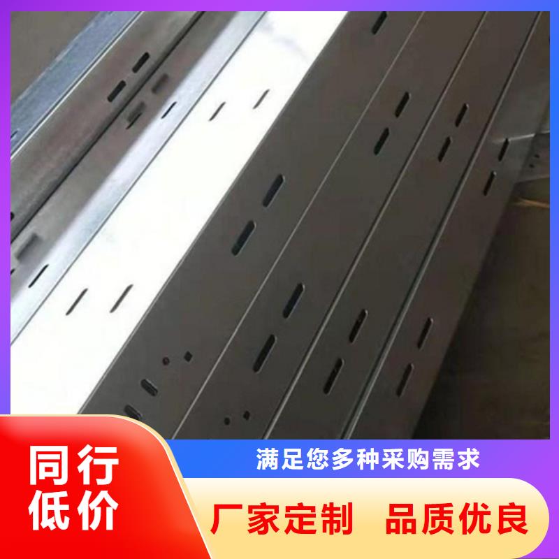 熱鍍鋅橋架-熱鍍鋅橋架實(shí)體廠家