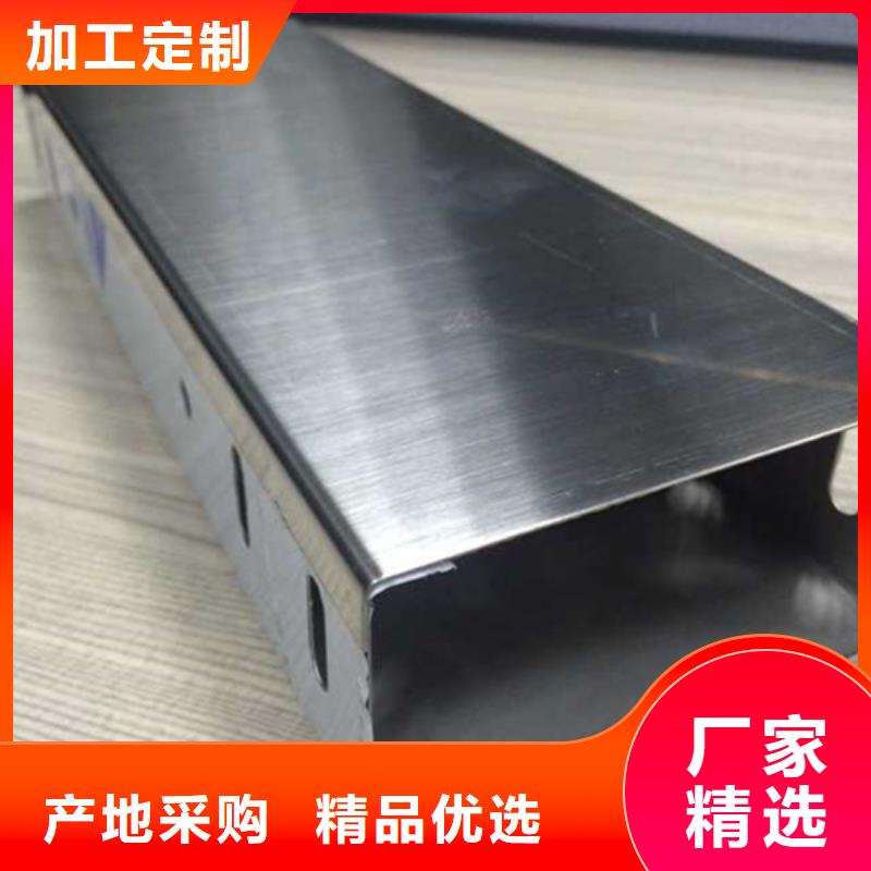 有現(xiàn)貨的防火噴塑橋架基地