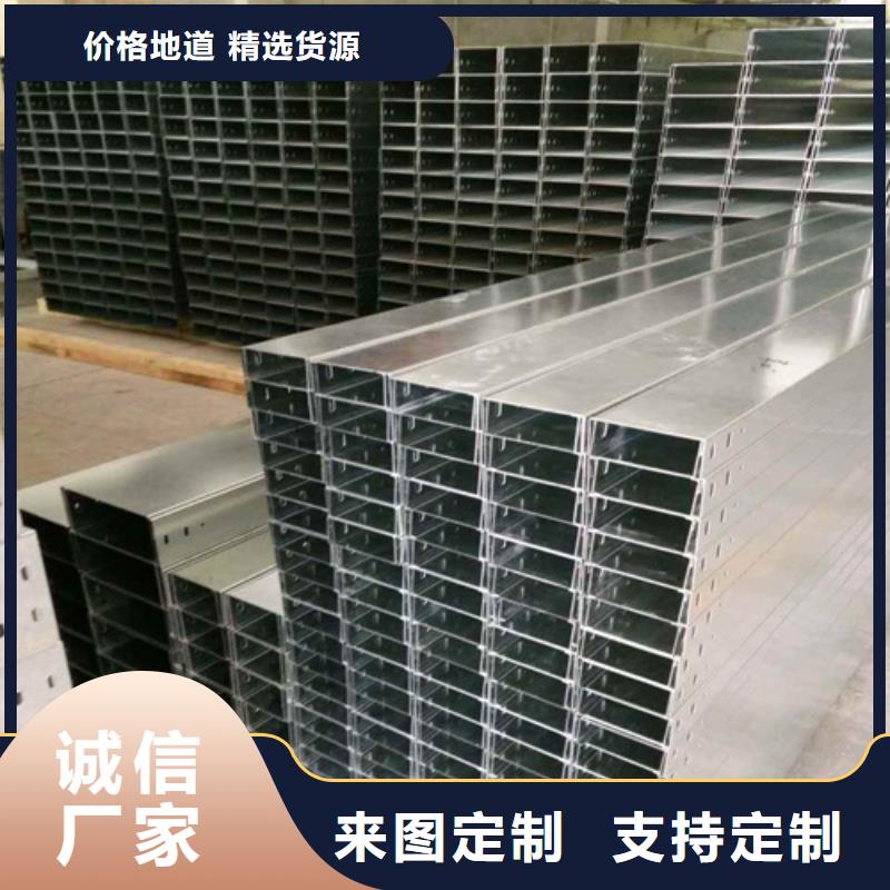 有现货的防火喷塑桥架基地