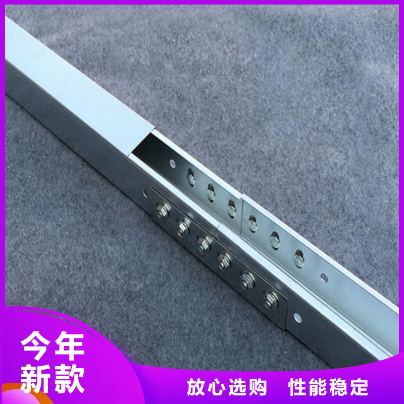 有現(xiàn)貨的防火噴塑橋架基地