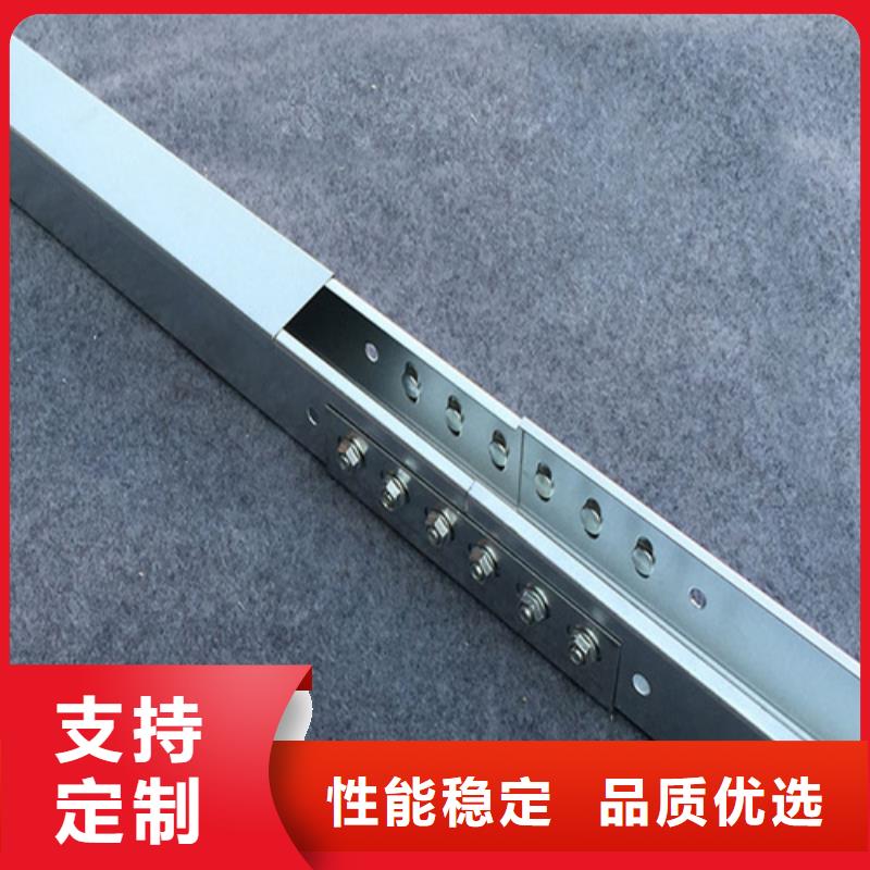 梯式橋架排行