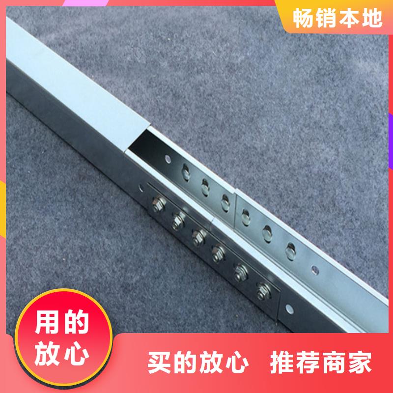 銷售豎式橋架_誠信企業(yè)