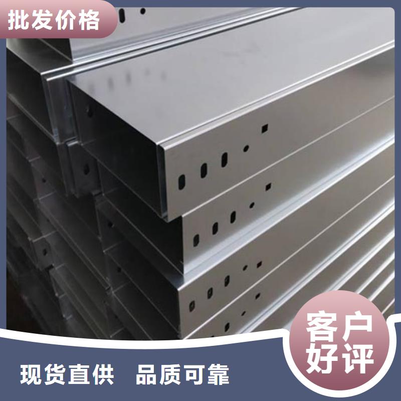電纜橋架制作廠家坤曜橋架廠