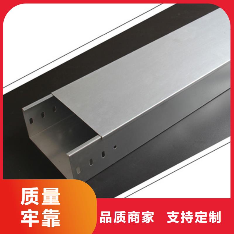 有現(xiàn)貨的防火噴塑橋架基地