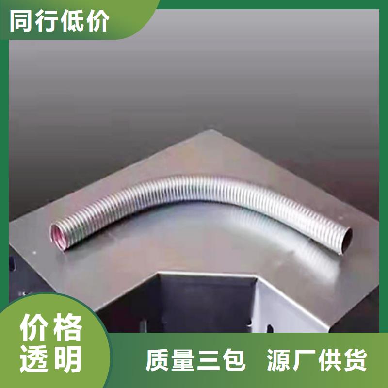 電纜橋架優(yōu)質(zhì)品牌