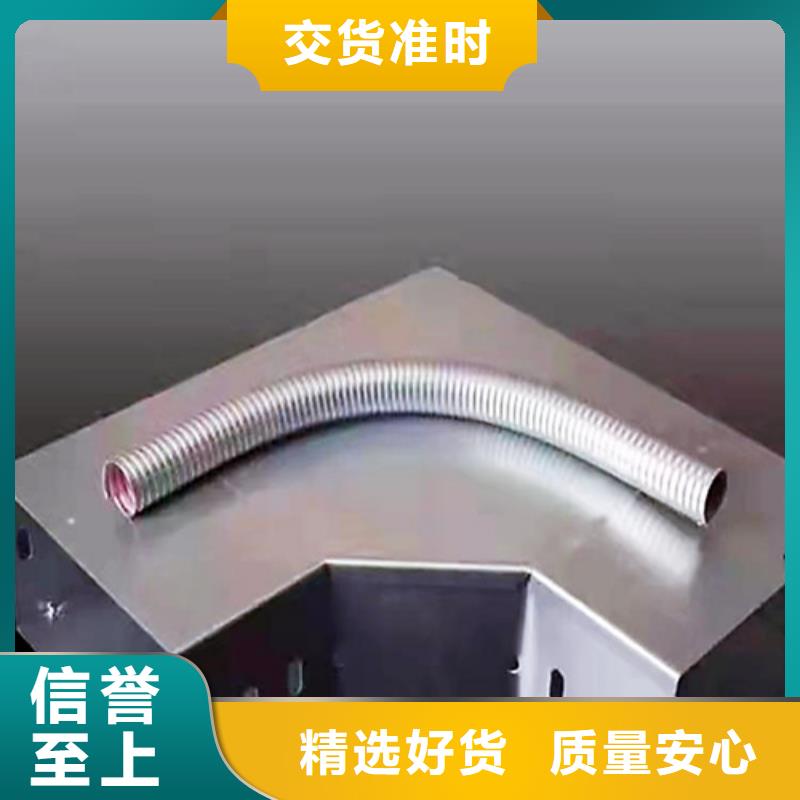 值得信赖的水平桥架批发商