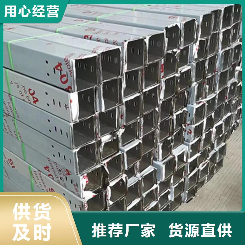 鋁合金橋架參數(shù)