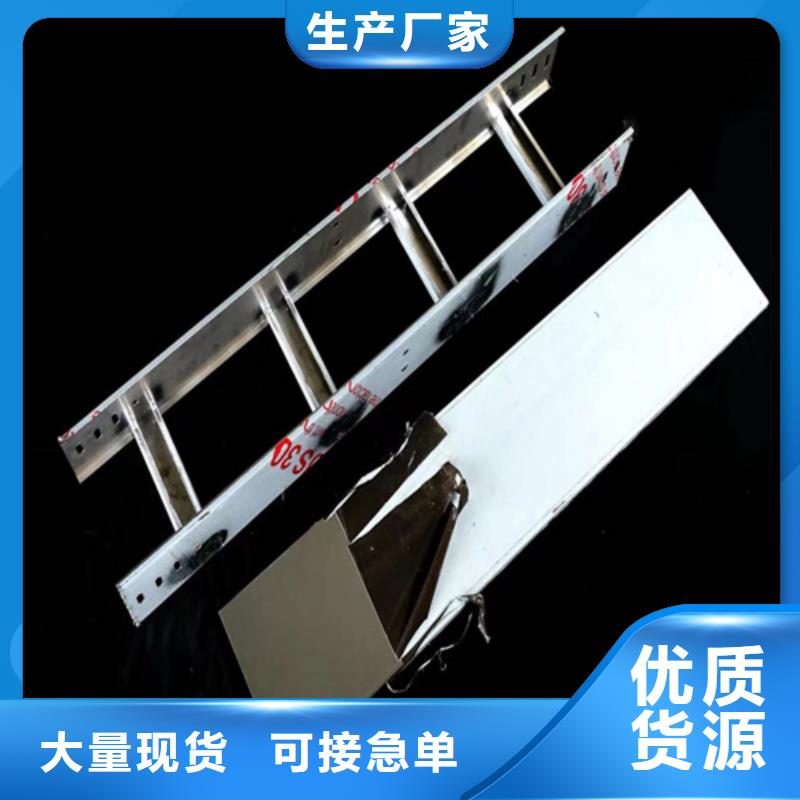 規(guī)格全的熱鍍鋅橋架品牌廠家