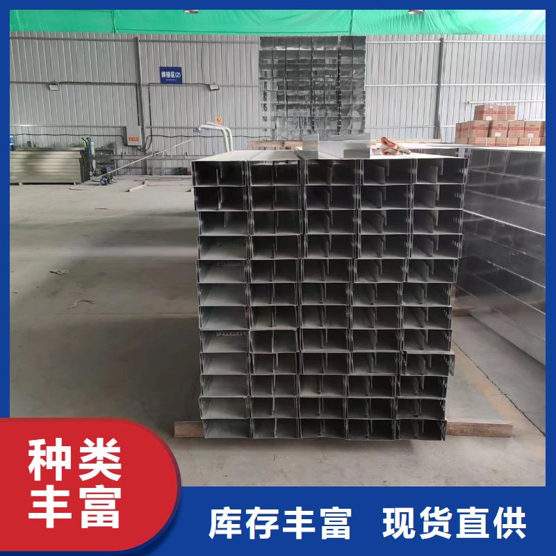 发货速度快的镀锌桥架公司