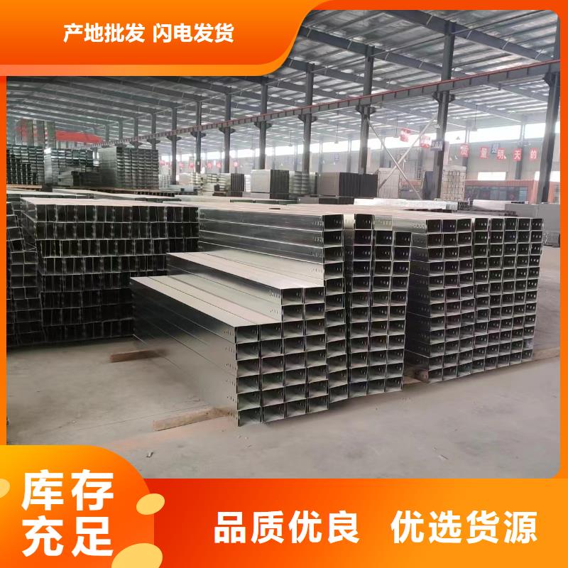 豎式橋架收費標準