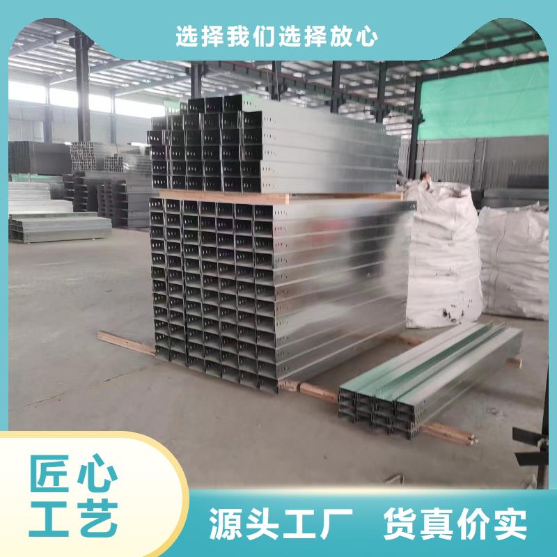水平橋架型號(hào)齊全