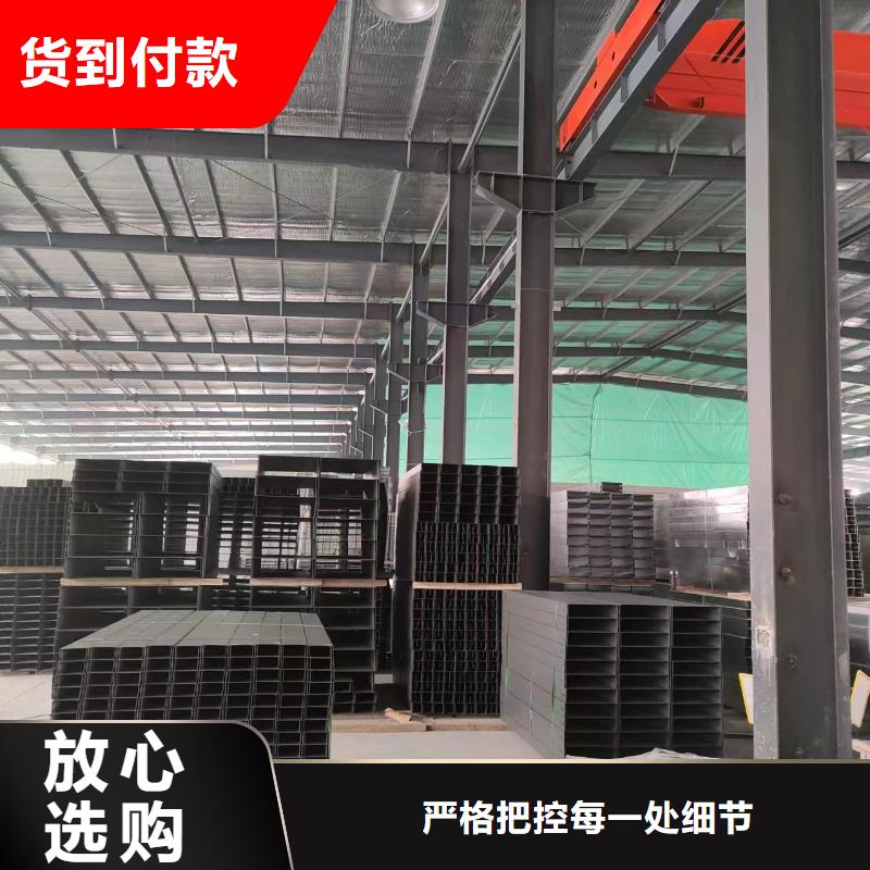 水平桥架型号齐全