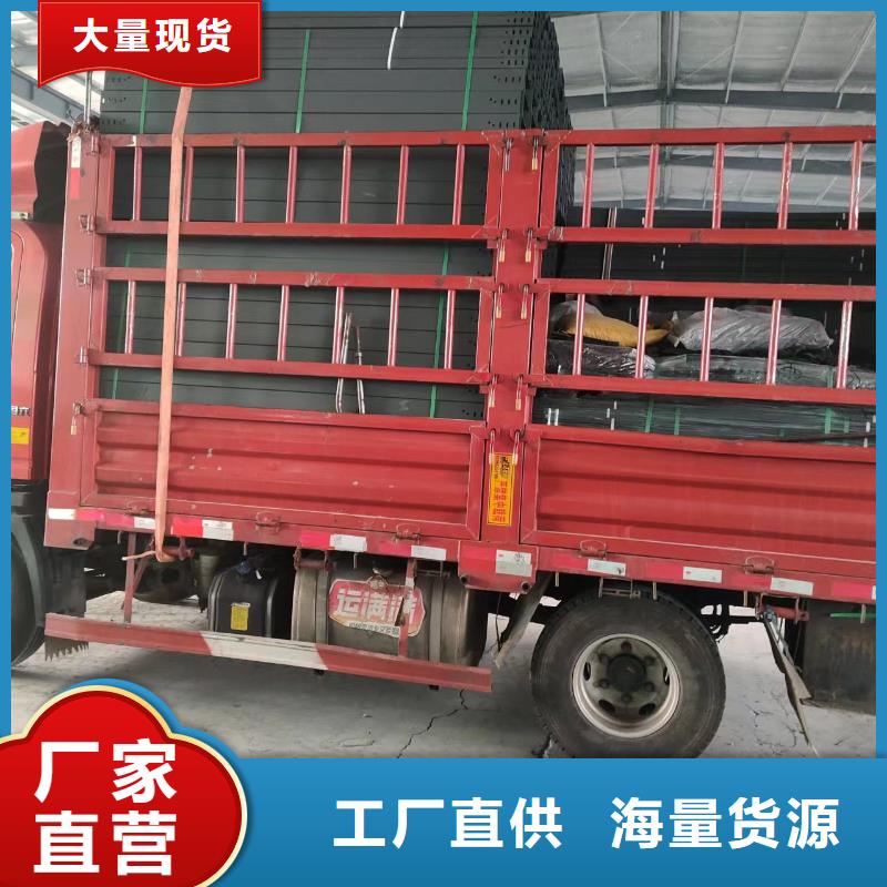 常年供应1.0米电缆桥架-省钱