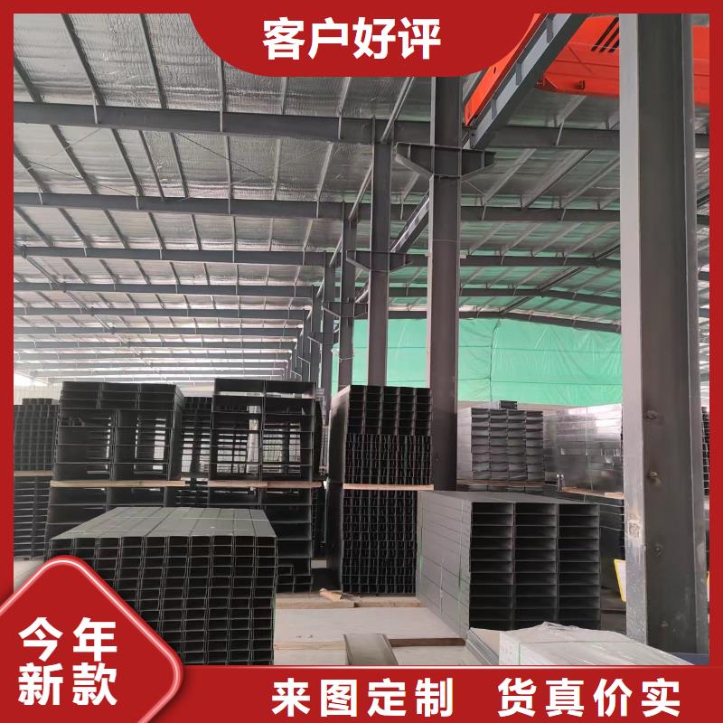 熱浸鋅電纜橋架生產(chǎn)企業(yè)坤曜橋架廠