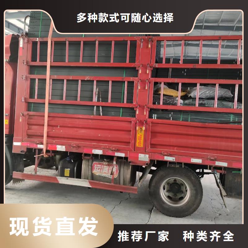 6米長(zhǎng)電纜橋架包安裝