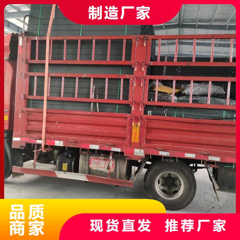 選2米長(zhǎng)電纜橋架-實(shí)體廠(chǎng)家可定制