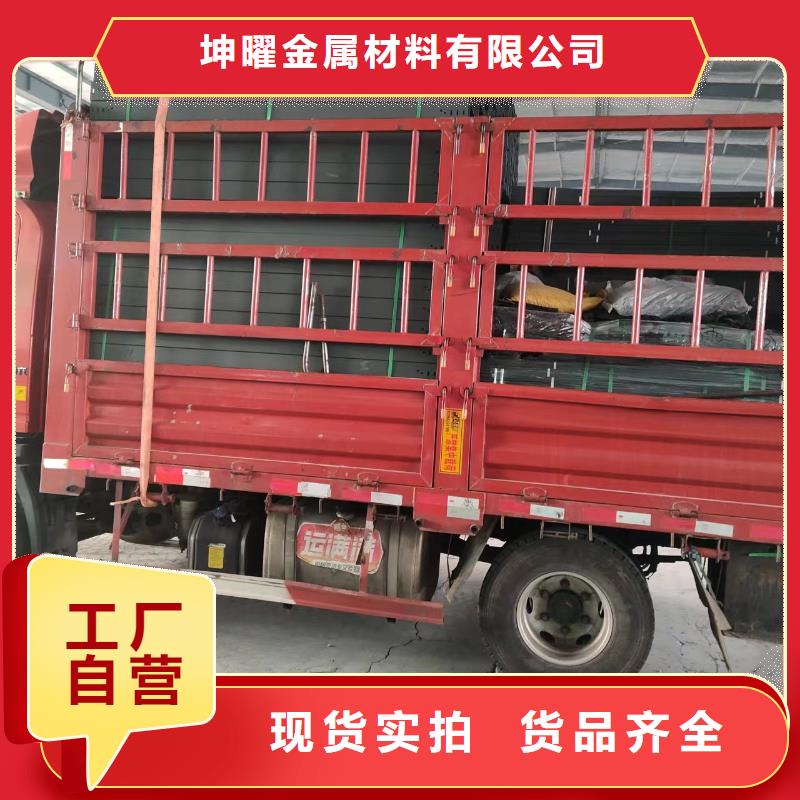 性价比高的镀锌桥架供货商