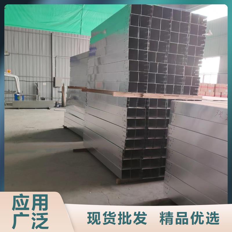 库存充足的耐腐蚀桥架公司