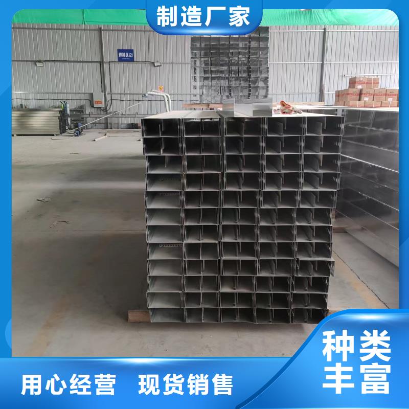 熱鍍鋅橋架銷售