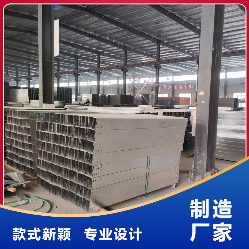 發(fā)貨速度快的鍍鋅橋架公司