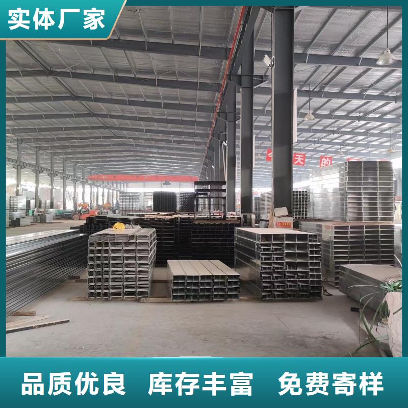 熱浸鋅橋架大量供應(yīng)廠家