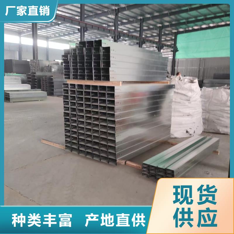 發(fā)貨及時(shí)的玻璃鋼橋架公司