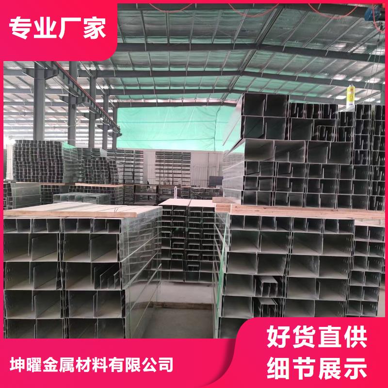 熱鍍鋅橋架-熱鍍鋅橋架實(shí)體廠家