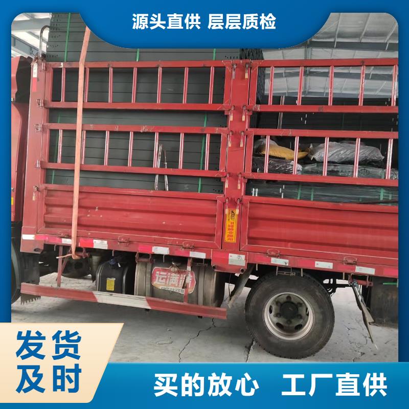 有現(xiàn)貨的防火噴塑橋架基地