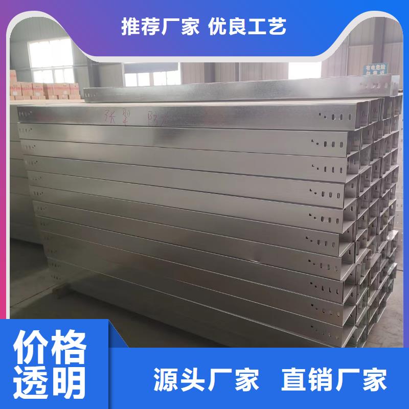 水平橋架經(jīng)驗充足