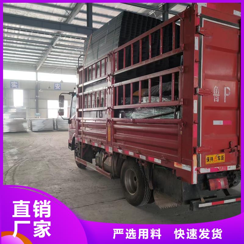 有現(xiàn)貨的防火噴塑橋架基地