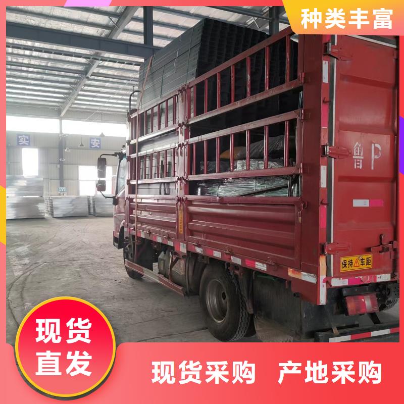 質(zhì)量?jī)?yōu)的4米電纜橋架實(shí)體廠家