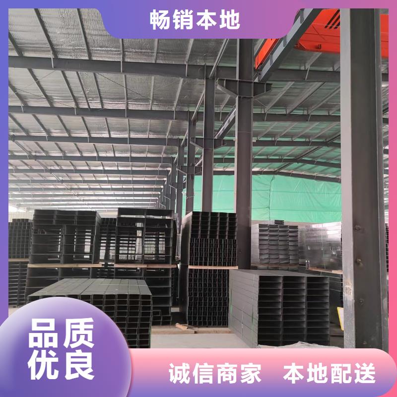 選2米長電纜橋架-實(shí)體廠家可定制