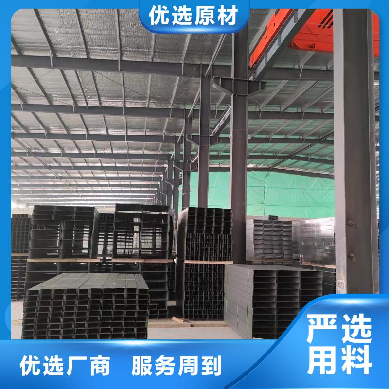 有現(xiàn)貨的防火噴塑橋架基地