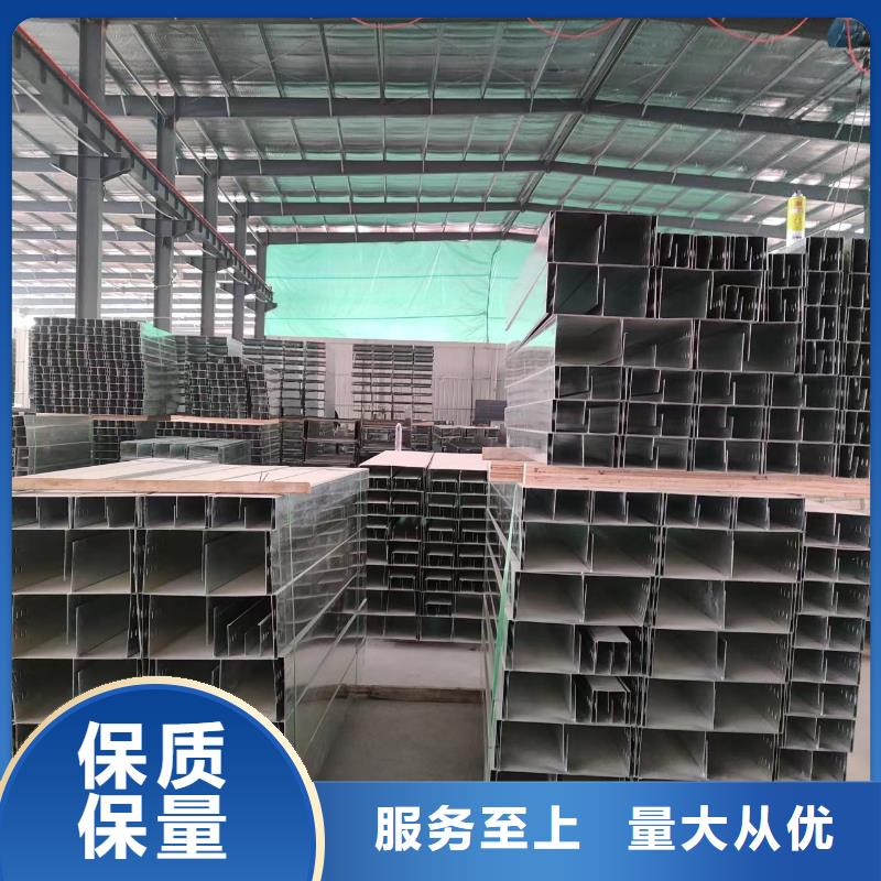 價格低的鍍鋅橋架品牌廠家